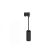 Трековый трехфазный светильник Deko-Light Lucea 707129