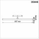 Трековый светильник Novotech Flum Shino 359448