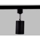 Трековый однофазный светильник Ambrella Light Track System GL5123