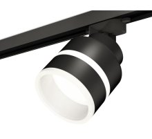 Трековый светильник Ambrella Light Track System XT8102024 (A2526, A2106, C8102, N8445)