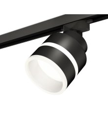 Трековый светильник Ambrella Light Track System XT8102024 (A2526, A2106, C8102, N8445)