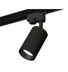 Трековый однофазный светильник Ambrella Light Track System XT6323021 (A2521, C6323, N6111)