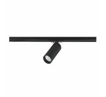 Трековый однофазный светильник ST Luce Base ST382.446.10.TRIAC