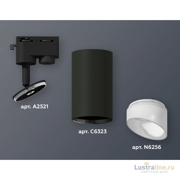 Трековый однофазный светильник Ambrella Light Track System XT6323180 (A2521, C6323, N6256) Трековый однофазный светильник Ambrella Light Track System XT6323180 (A2521, C6323, N6256)