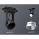 Трековый однофазный светильник Ambrella Light Track System XT6602043 (C6602, N6133)
