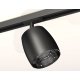 Комплект трекового светильника Ambrella Light Track System XT1142010 (A2537, C1142, N7192)