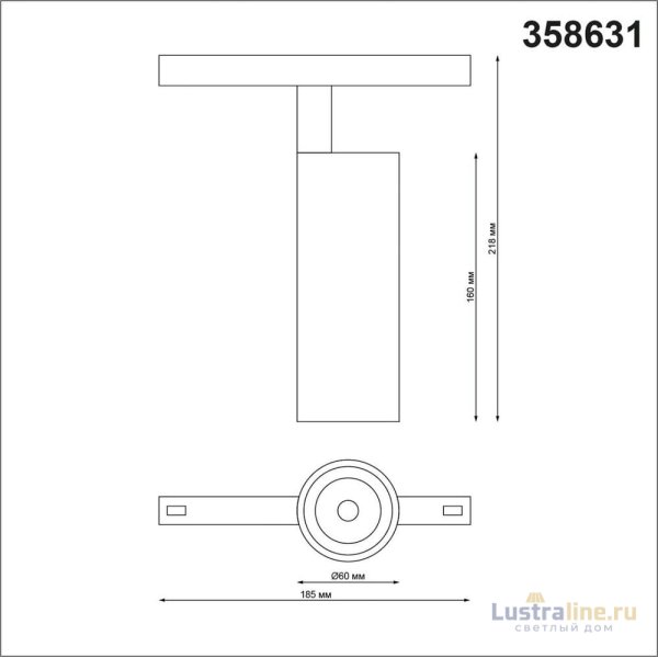 Трековый светильник Novotech Flum 358631
