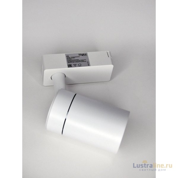 Трековый светильник Elvan ST-05R-20W-NH-Wh
