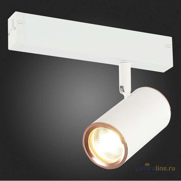Трековый светильник ST Luce Skyline 220 ST504.526.01 Трековый светильник ST Luce Skyline 220 ST504.526.01
