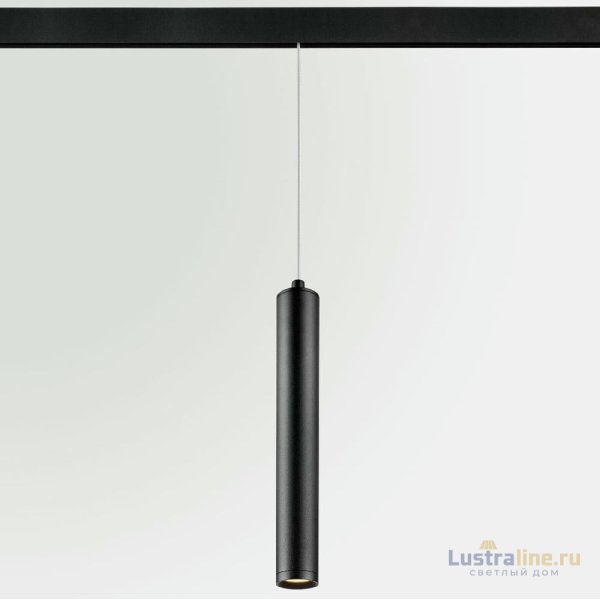 Трековый однофазный светильник Lightstar Uno 239337