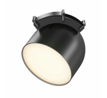 Трековый светильник Maytoni Cup TR124B-12W3K-B