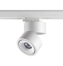 Трековый трехфазный светильник Novotech Groda 358780