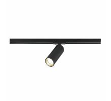 Трековый однофазный светильник ST Luce Base ST382.446.20.TRIAC