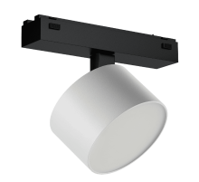 Трековый магнитный светильник iLedex Vision 4825-047-D90-10W-110DG-3000K-WH Трековый магнитный светильник iLedex Vision 4825-047-D90-10W-110DG-3000K-WH