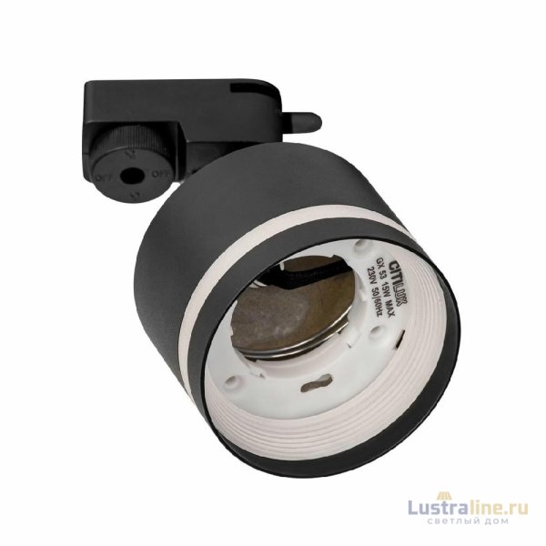 Трековый светильник Citilux Hardy CL002T11 Трековый светильник Citilux Hardy CL002T11