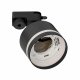 Трековый светильник Citilux Hardy CL002T11