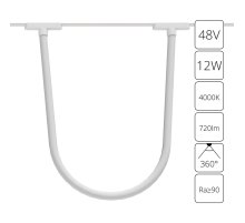 Трековый магнитный светильник Arte Lamp Rapid A6167PL-1WH