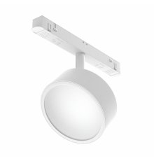 Трековый магнитный светильник Maytoni Rado TR040-2-18W4K-W