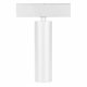 Трековый магнитный светильник Arlight MAG-SPOT-25-R90-9W Day4000 050044