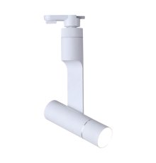 Трековый светодиодный светильник Arte Lamp A2512PL-1WH