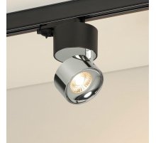 Трековый трехфазный светильник Arlight SP-PLURIO-TRACK-4TR-R77-9W Warm3000 038125