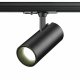 Трековый однофазный светильник Novotech Selene 359158