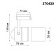 Трековый светильник Novotech Pipe 370430