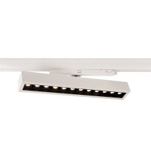 Трековый трехфазный светильник Deko-Light Ain 24-30W 707072