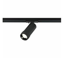 Трековый однофазный светильник ST Luce Zoom ST385.446.20