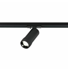 Трековый однофазный светильник ST Luce Zoom ST385.446.20