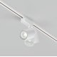 Трековый светильник Maytoni Technical Vuoro TR029-3-26W4K-M-W