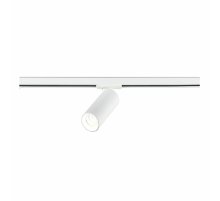 Трековый однофазный светильник ST Luce Base ST382.536.10.TRIAC