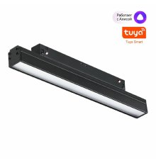 Трековый светильник Novotech Flum 359480