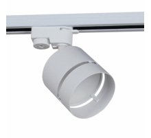 Трековый однофазный светильник Reluce 53017-9.3-001MN GX53 WT