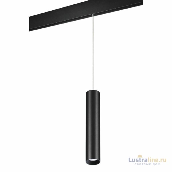 Трековый подвесной светильник Novotech Flum 359500