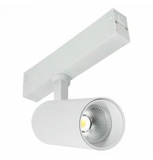Трековый светильник ST Luce Skyline 220 ST660.546.10