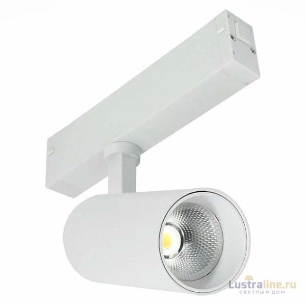 Трековый светильник ST Luce Skyline 220 ST660.546.10 Трековый светильник ST Luce Skyline 220 ST660.546.10
