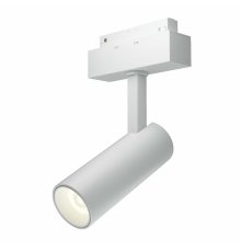 Трековый светильник Maytoni Focus LED TR019-2-10W4K-W