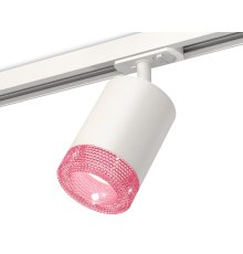 Комплект трекового светильника Ambrella Light Track System XT7421010 (A2536, C7421, N7193)