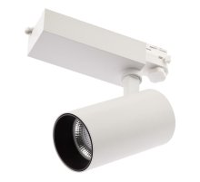 Трековый светильник ЭРА SТR-30-36-40K-W30 Б0049754