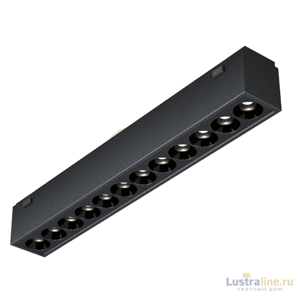 Трековый магнитный светильник iLedex Vision 4825-039-L197-12W-36DG-4000K-BK Трековый магнитный светильник iLedex Vision 4825-039-L197-12W-36DG-4000K-BK