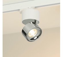 Трековый трехфазный светильник Arlight SP-PLURIO-TRACK-4TR-R77-9W Warm3000 038118