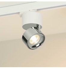 Трековый трехфазный светильник Arlight SP-PLURIO-TRACK-4TR-R77-9W Warm3000 038118