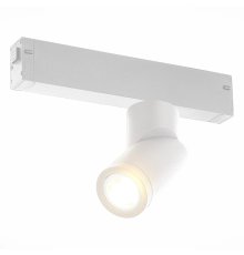 Трековый светильник ST Luce Skyline 220 ST506.502.01