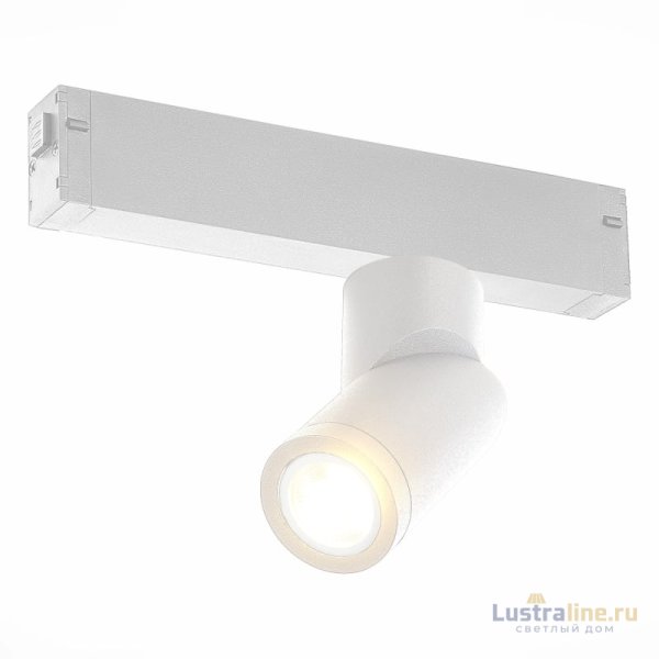 Трековый светильник ST Luce Skyline 220 ST506.502.01 Трековый светильник ST Luce Skyline 220 ST506.502.01
