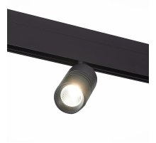 Трековый светильник ST Luce Lemmi ST365.436.07