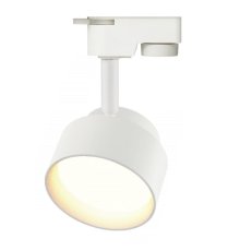 Трековый однофазный светильник ЭРА TR16 GX53 WH Б0048547