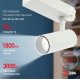Трековый светильник ЭРА SТR-30-36-30K-W20 Б0049772
