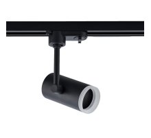 Трековый светильник Wertmark WTE.O13.607