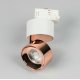Трековый трехфазный светильник Arlight SP-PLURIO-TRACK-4TR-R77-9W Day4000 038102